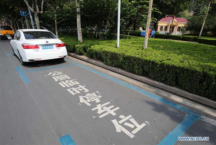 La révolution des toilettes se poursuit en Chine