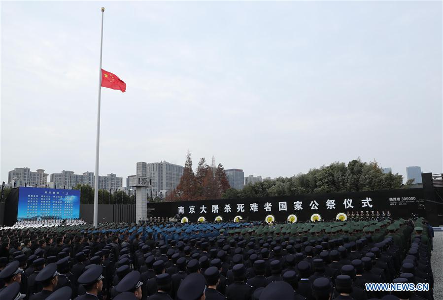 Chine : cérémonie nationale à l'occasion du 80e anniversaire du massacre de Nanjing
