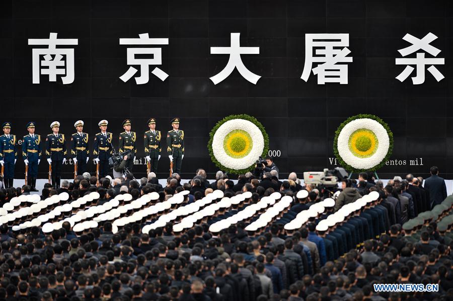 Chine : cérémonie nationale à l'occasion du 80e anniversaire du massacre de Nanjing