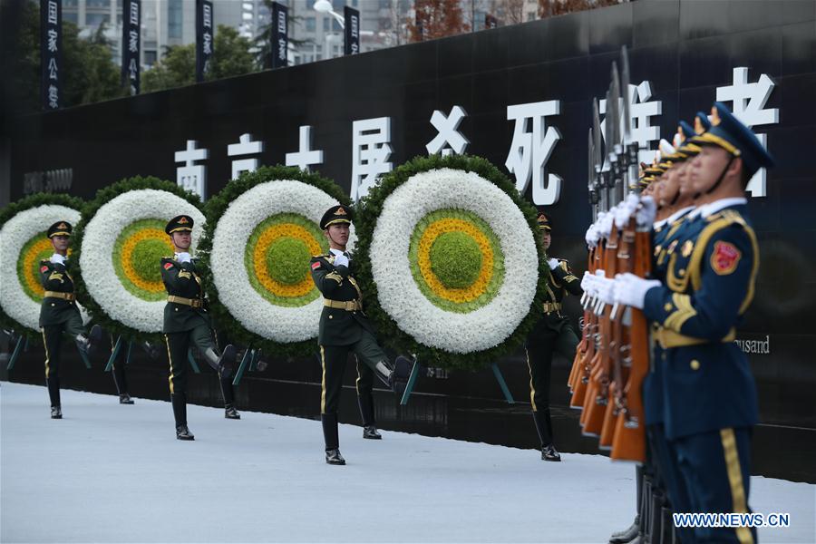 Chine : cérémonie nationale à l'occasion du 80e anniversaire du massacre de Nanjing