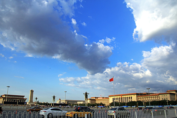 Création d'une société pour l'environnement à Beijing