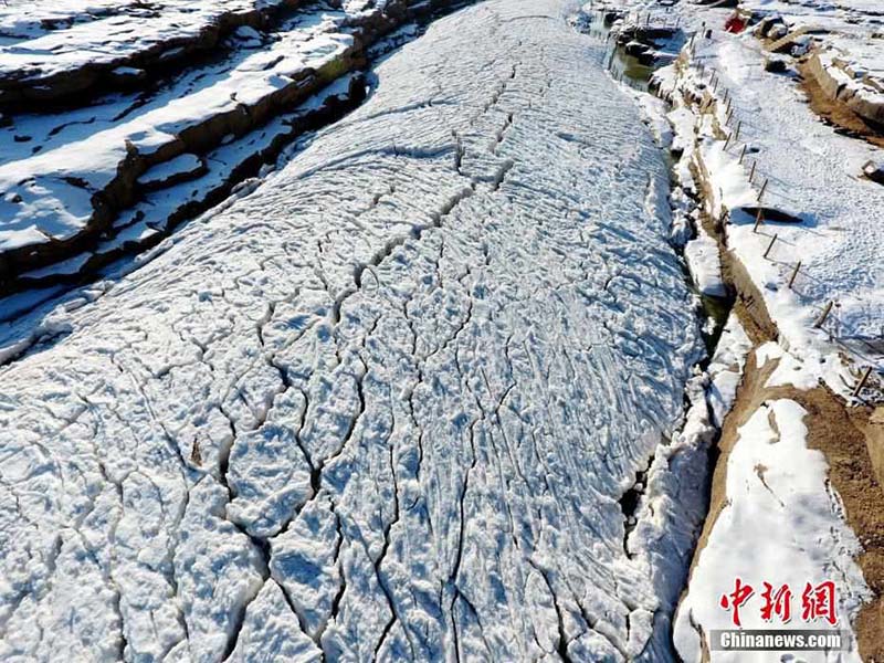 Gel de la plus grande cascade du fleuve Jaune