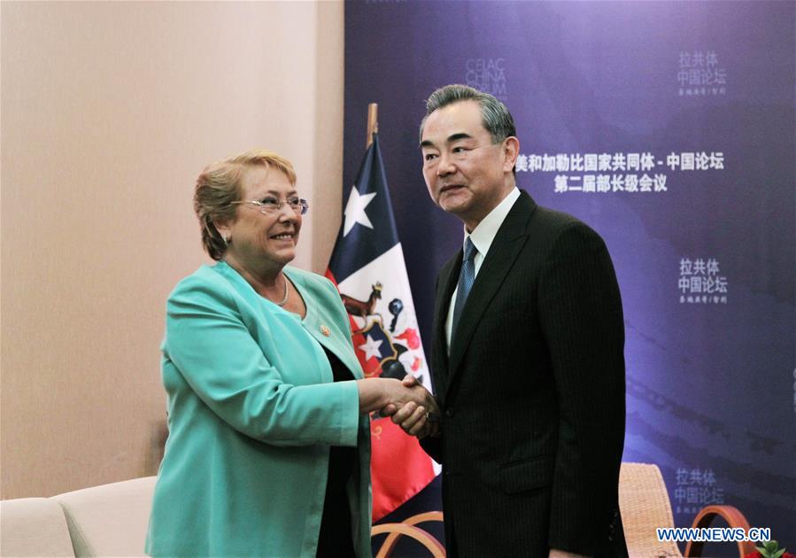 Le Chili entend jouer un r?le positif dans le succès de 