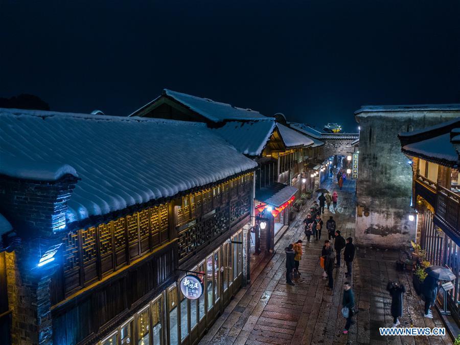 Les beautés de Wuzhen sous la neige