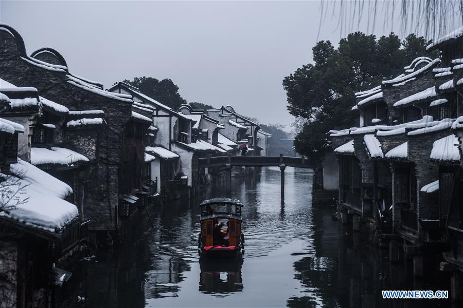 Les beautés de Wuzhen sous la neige