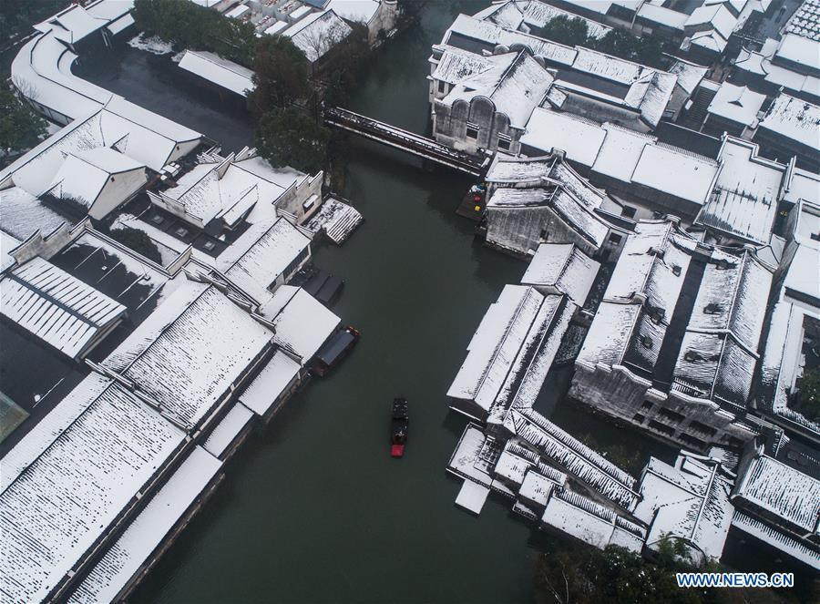 Les beautés de Wuzhen sous la neige