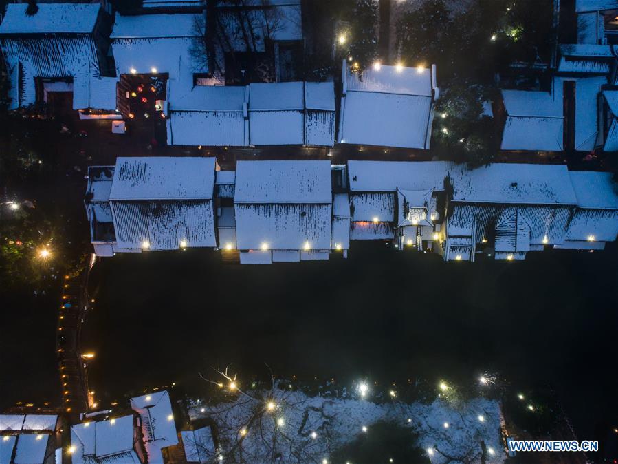 Les beautés de Wuzhen sous la neige