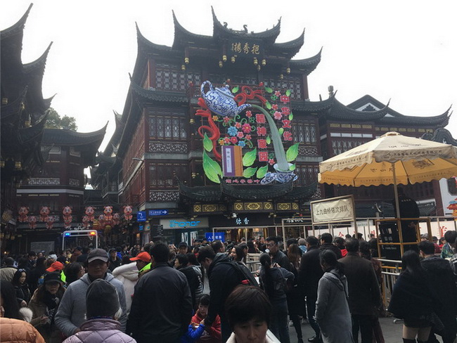 Shanghai : le Jardin Yu prêt pour un afflux massif de visiteurs