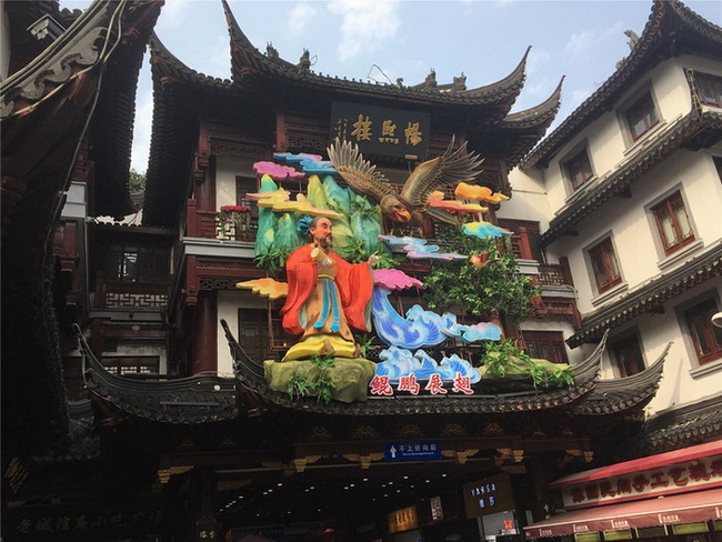 Shanghai : le Jardin Yu prêt pour un afflux massif de visiteurs