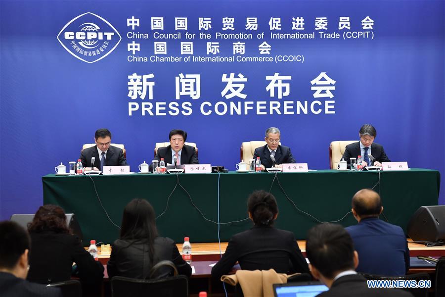 Ouverture en avril du Forum de 