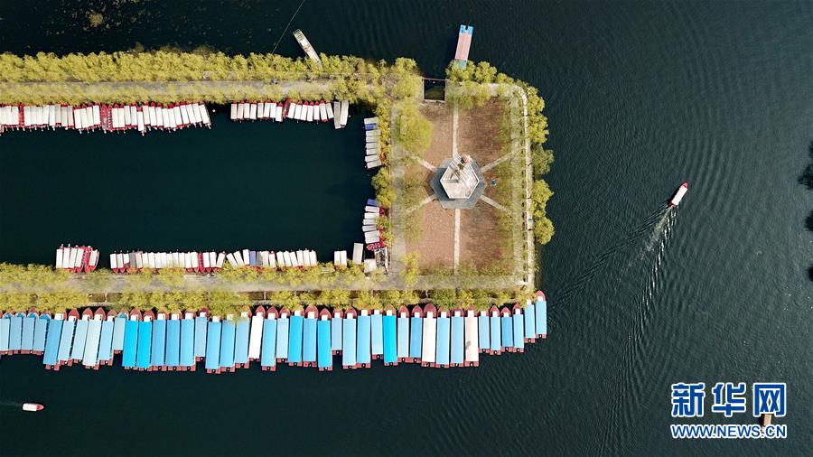 Premier anniversaire de la création de la Nouvelle Zone de Xiongan