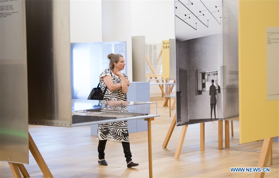 Ouverture d'un musée international du design dans l'est de la Chine