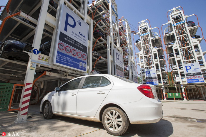 Un parking de type ? grande roue ? installé dans la zone résidentielle de Laojiu à Nanjing