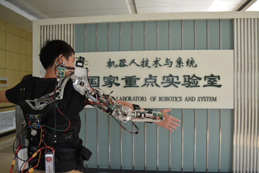 L'institut des technologies de Harbin met au point des robots à porter sur soi