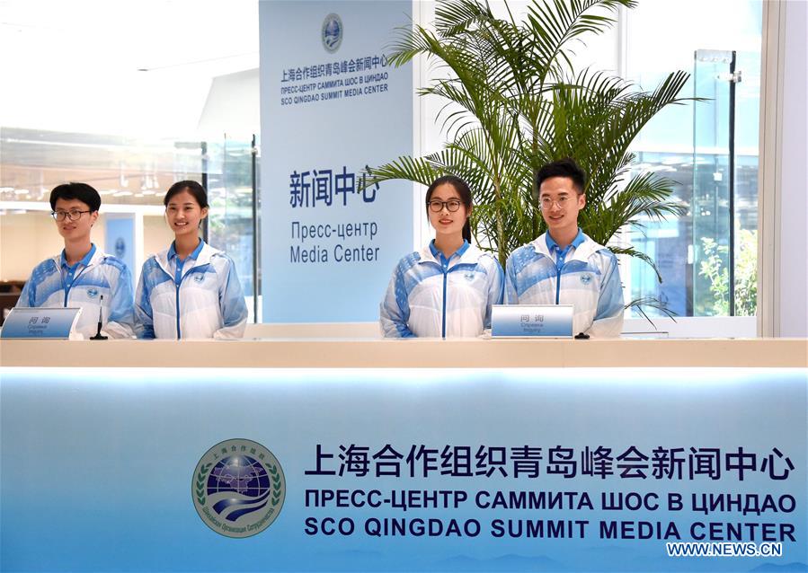 Le centre des médias du sommet de l'OCS ouvrira le 6 juin