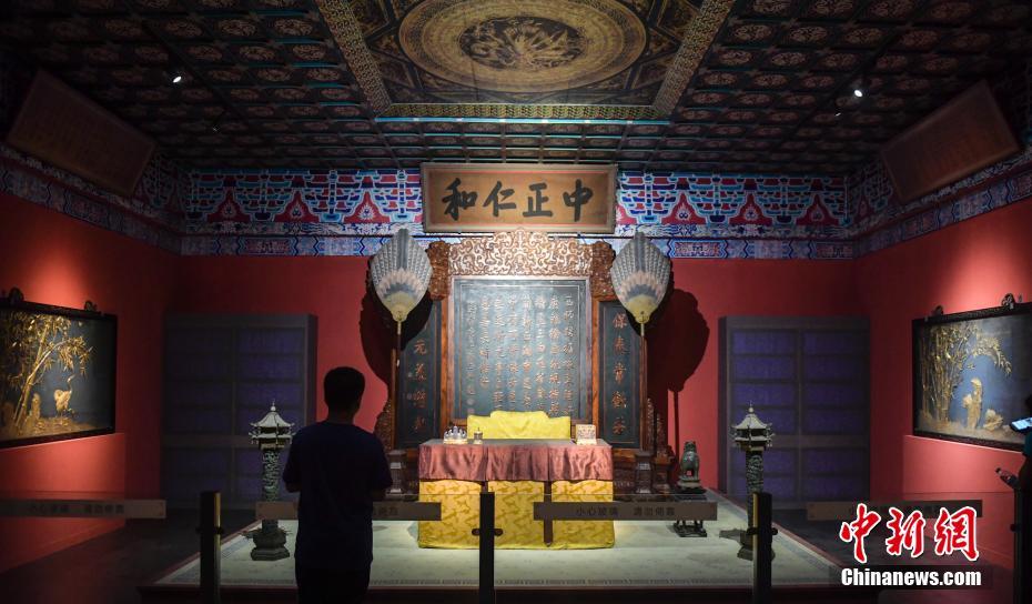 242 pièces historiques issues de la Cité interdite exposées dans le Shandong