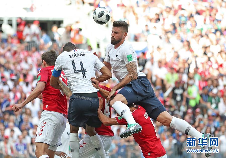 Les ? plus ? de la Coupe du monde 2018