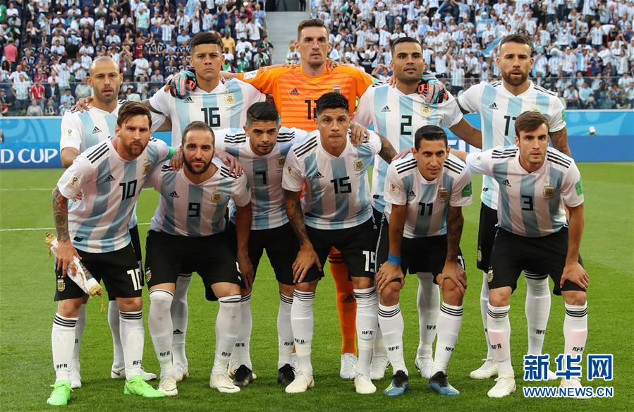 Les ? plus ? de la Coupe du monde 2018