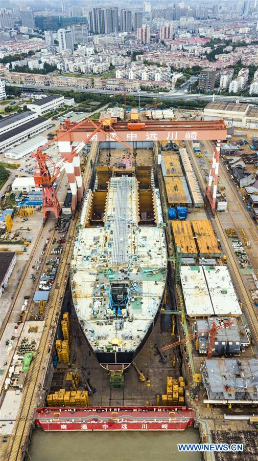 Chine : fabrication à l'occasion du 40e anniversaire de la politique de réforme et d'ouverture