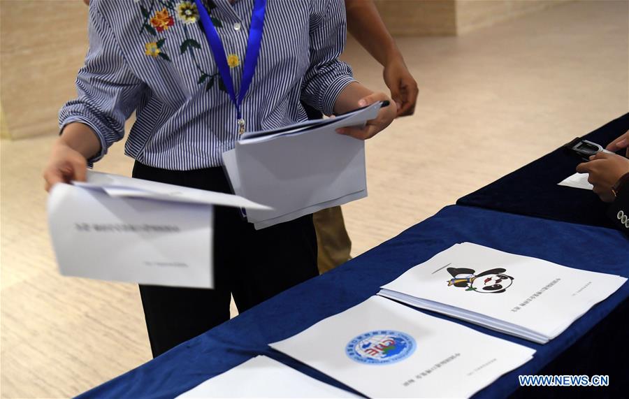 La Chine dévoile la mascotte de sa première foire internationale des importations