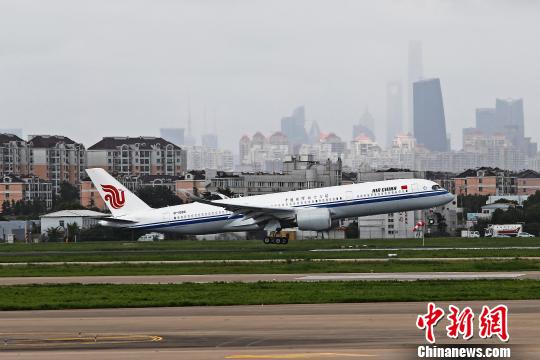 Air China va utiliser des Airbus A350-900 pour des vols intercontinentaux