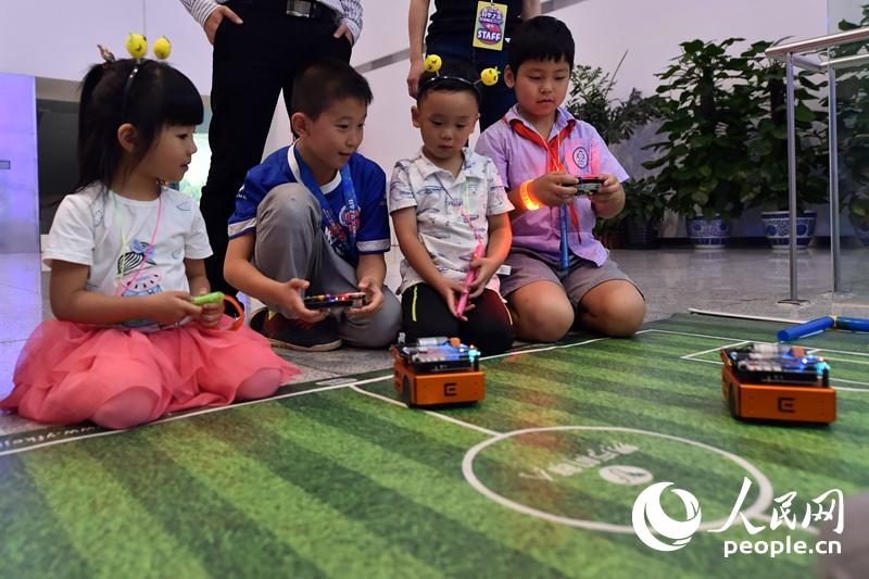 Première journée de la Conférence mondiale sur le savoir scientifique