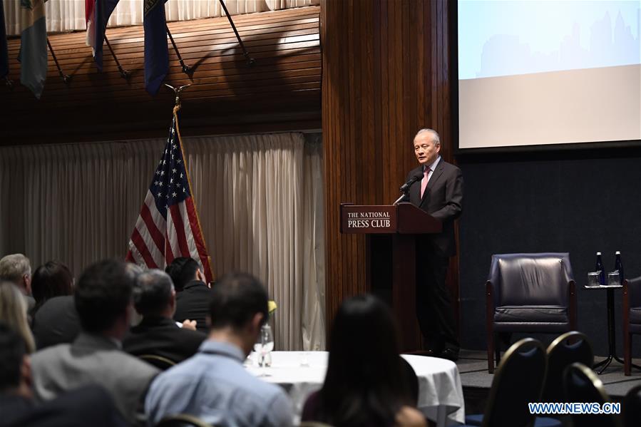 Les relations sino-américaines s'amélioreraient par des 