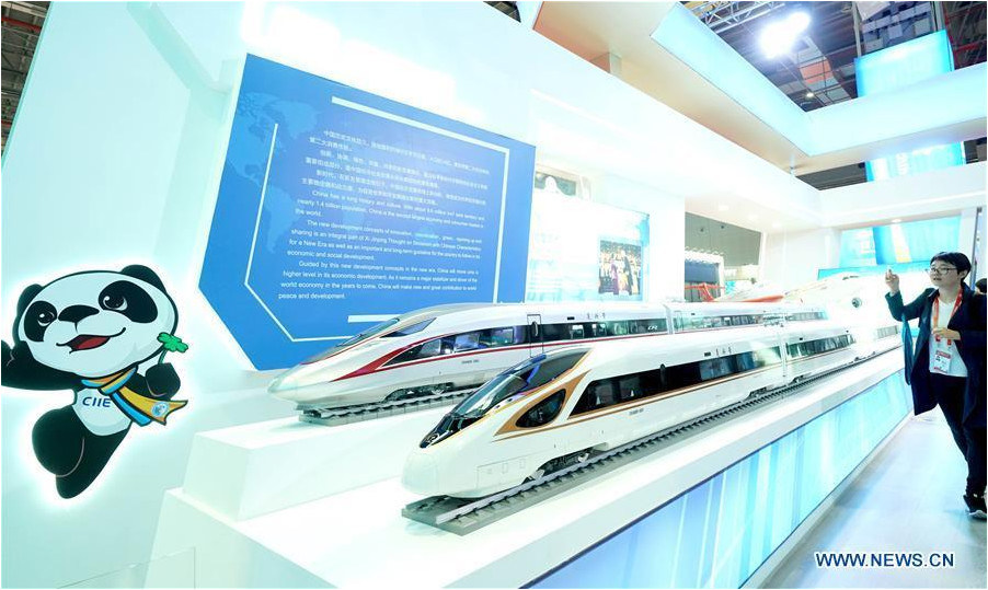 Les pavillons des pays à l’Exposition internationale des importations de Chine