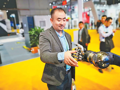 A la découverte des sept zones d'exposition de la CIIE de Shanghai