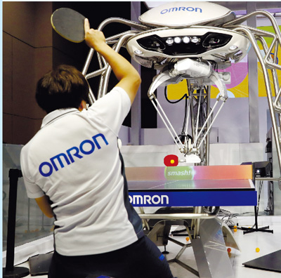 A la découverte des sept zones d'exposition de la CIIE de Shanghai