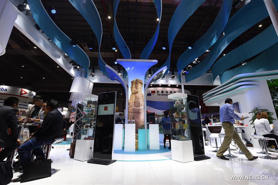 Pavillon des pays pour le commerce et l'investissement à la CIIE