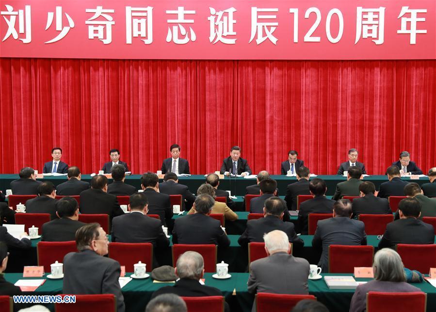 Le PCC organise un symposium pour le 120e anniversaire de la naissance de Liu Shaoqi
