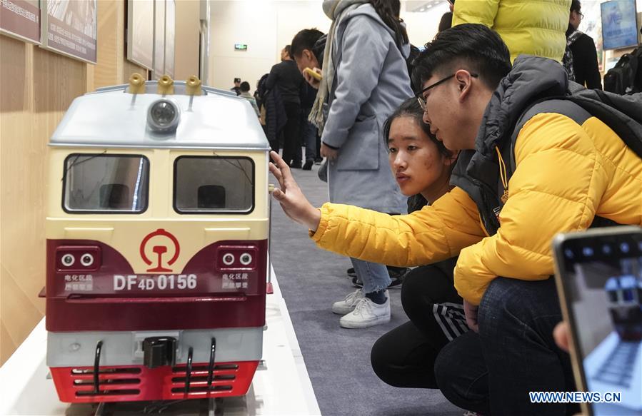 Chine : une exposition portant sur la réforme et l'ouverture enregistre plus de 520.000 visites 