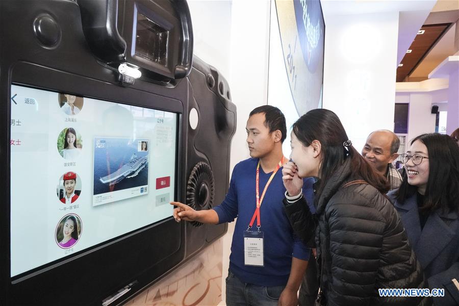 Chine : une exposition portant sur la réforme et l'ouverture enregistre plus de 520.000 visites 