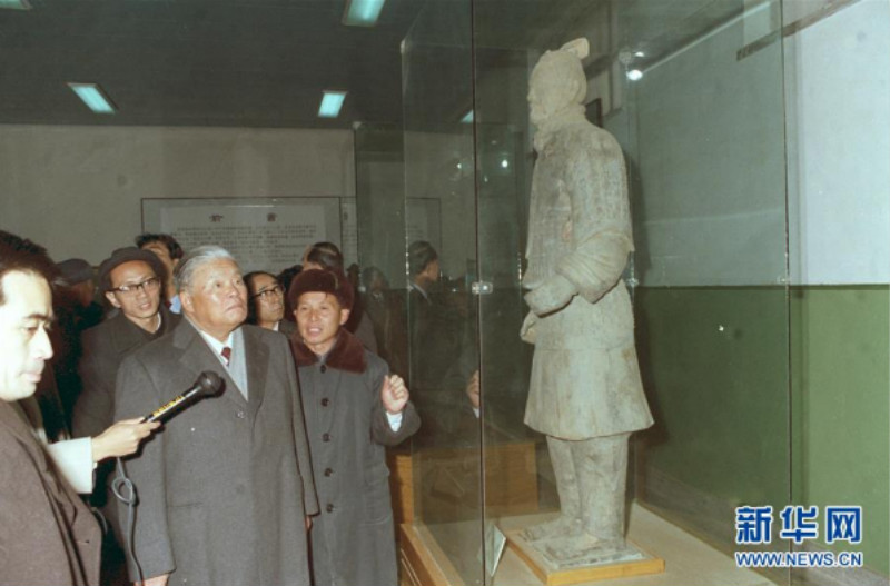 La Chine décerne la médaille de l'amitié de la réforme à 10 étrangers