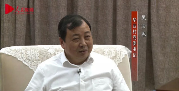 Combien de temps faut-il pour économiser 1 million de yuans ?