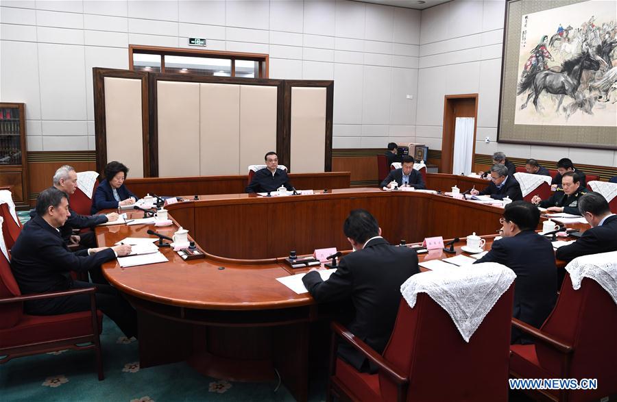 Li Keqiang met l'accent sur la mis en oeuvre d'un discours de Xi Jinping sur la gouvernance du PCC