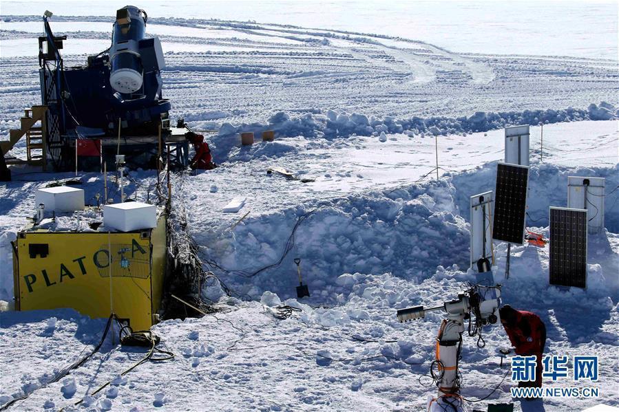 La Chine installe un nouveau télescope en Antarctique
