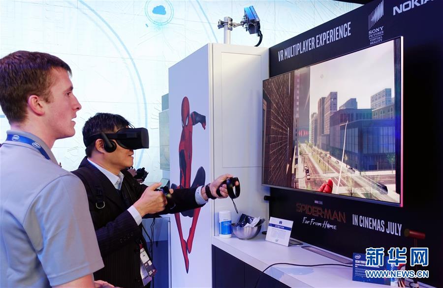 Les géants chinois des télécommunications présentent leurs nouveaux produits au MWC 2019