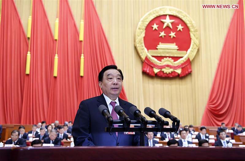 La deuxième conférence plénière de la session annuelle du corps législatif chinois