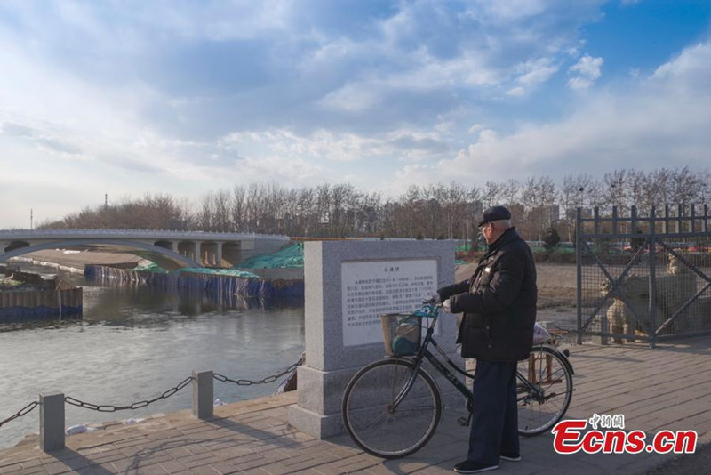 Beijing va fermer aux véhicules un pont vieux de 573 ans