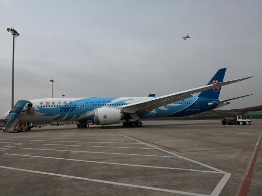 L'arrivée d'un jet marque la première coopération dans le cadre d'un accord entre Hong Kong et le Guangdong