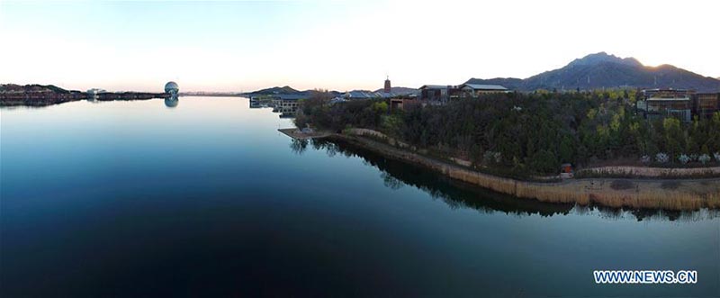 Ouverture du deuxième Forum pour la coopération internationale ? Une Ceinture, une Route ? à Beijing