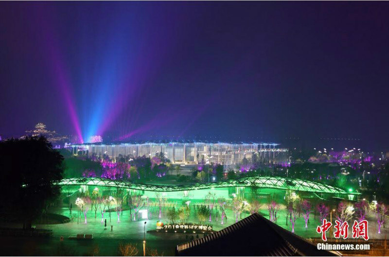 Beijing : ouverture de l'Exposition internationale d'horticulture 2019