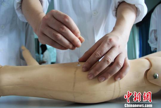 La MTC en quête de normes reconnues dans l'Union européenne