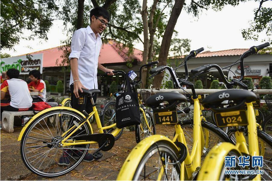 La Chine réglemente les dép?ts d'utilisateurs détenus par les nouveaux fournisseurs de mobilité