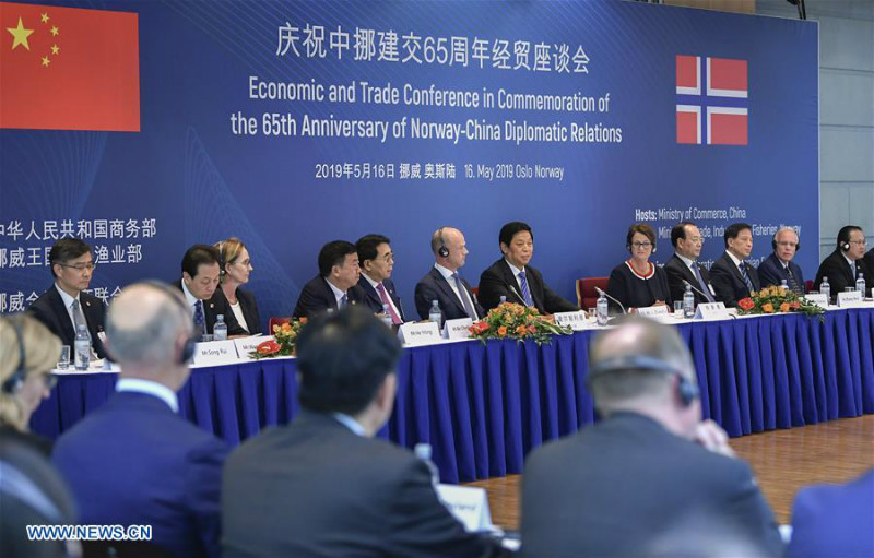 Le plus haut législateur chinois en visite en Norvège pour promouvoir les relations bilatérales