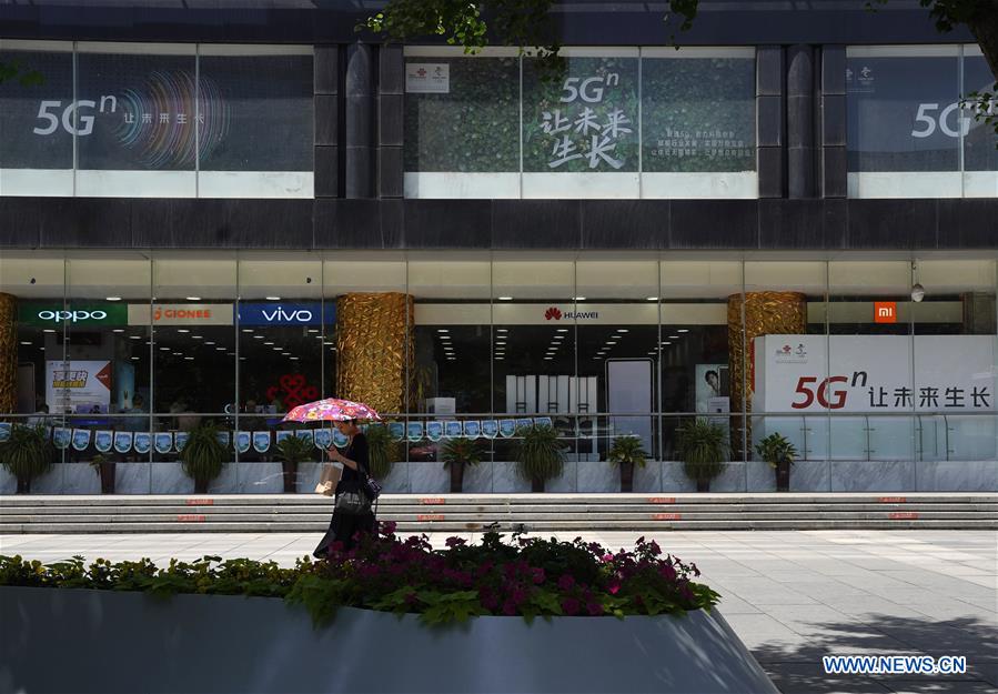 La Chine va accorder des licences d'utilisation commerciale de la 5G