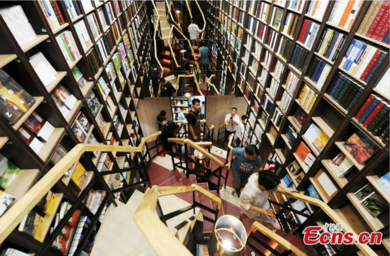 Beijing : ouverture de la ? plus belle ? librairie de Chine