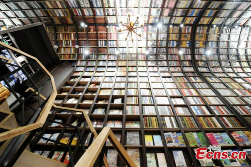 Beijing : ouverture de la ? plus belle ? librairie de Chine